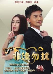 柴系小乖(稚乖画册) – 晴空 赤西夜夜 80D白丝 [71P1V-0.99GB]